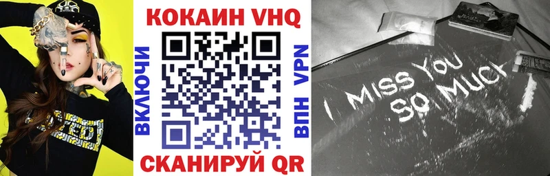 сайты даркнета официальный сайт  закладка  Правдинск  Кокаин Перу 