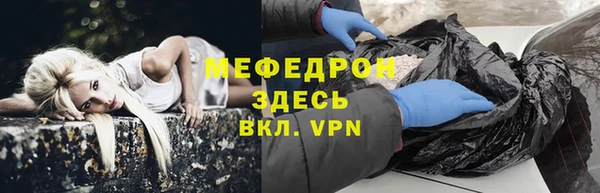MDMA Новодвинск
