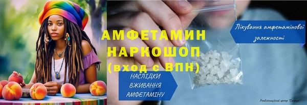 MDMA Новодвинск