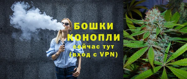 а пвп мука Новокубанск