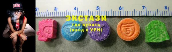 а пвп мука Новокубанск