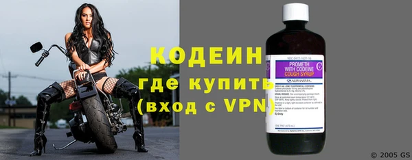 соль курить ск Нефтегорск