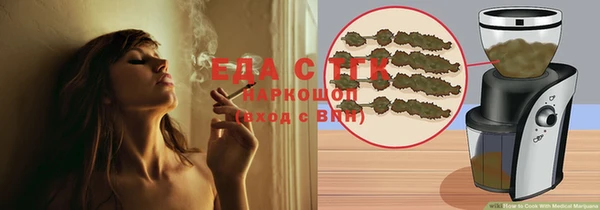 MDMA Новодвинск