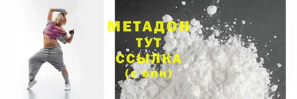 а пвп мука Новокубанск