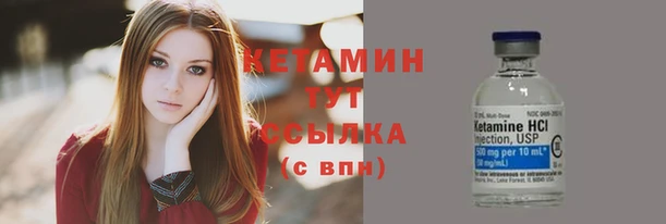 кокаин Орехово-Зуево