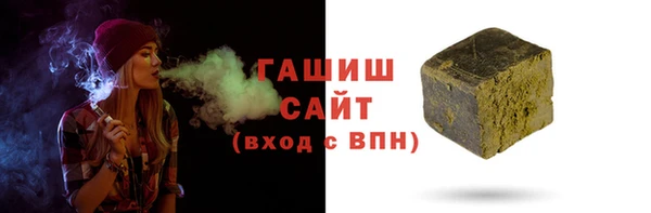 MDMA Новодвинск
