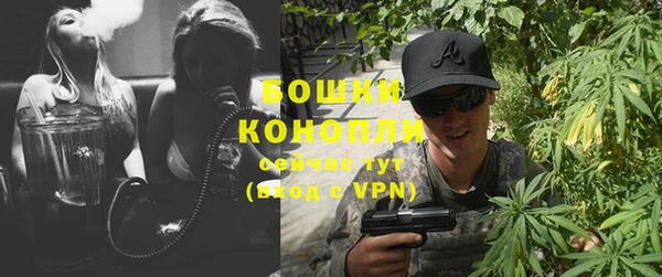а пвп мука Новокубанск