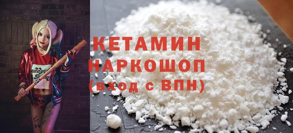 MDMA Новодвинск
