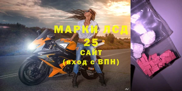 кокаин Новый Уренгой