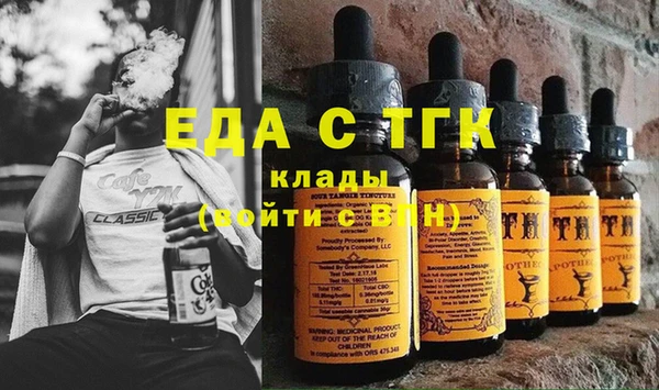 MDMA Новодвинск