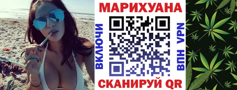 маркетплейс клад закладки Правдинск Марихуана семена мега маркетплейс